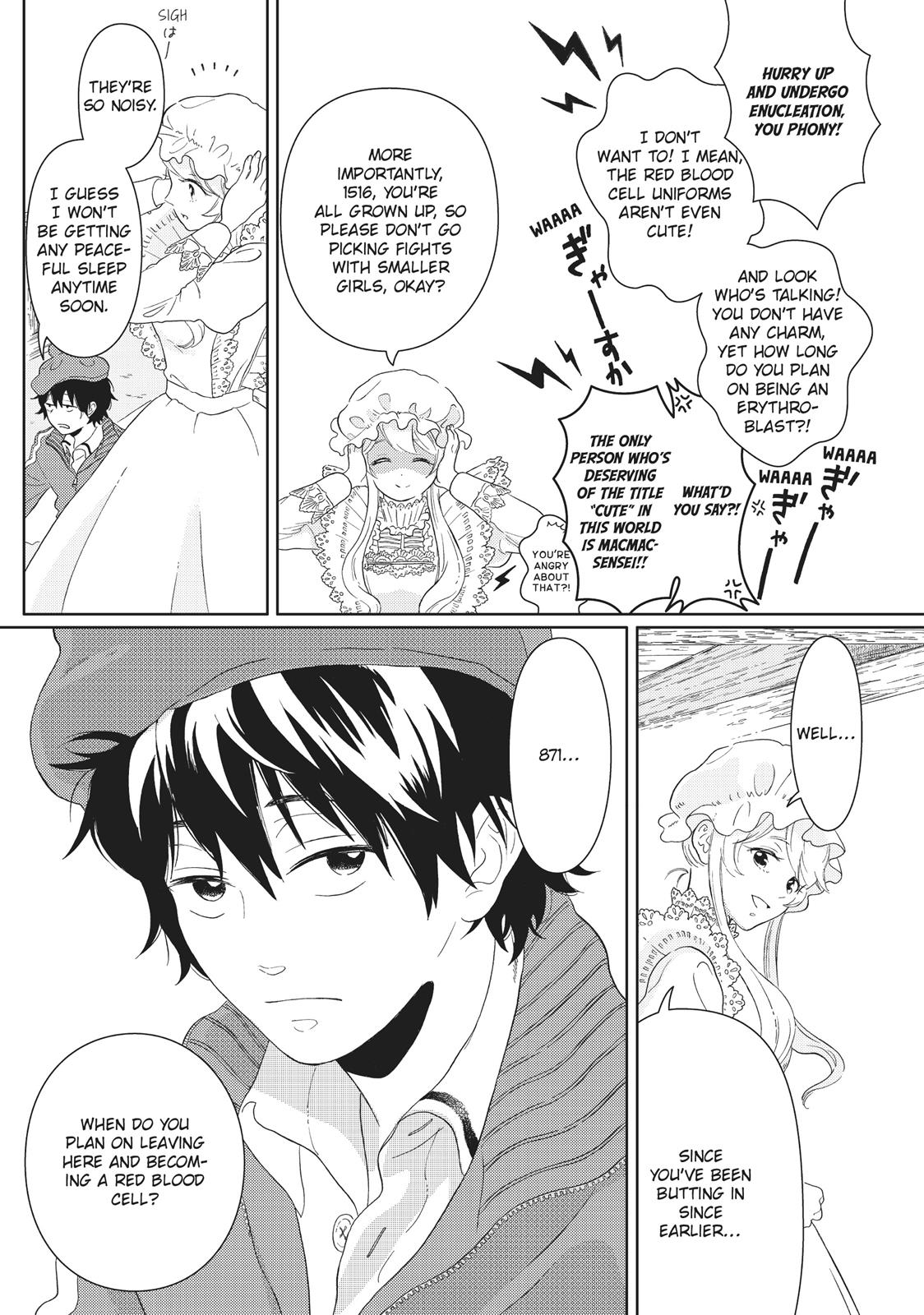 Hatarakanai Saibou Chapter 1 page 17 - Chapter 1