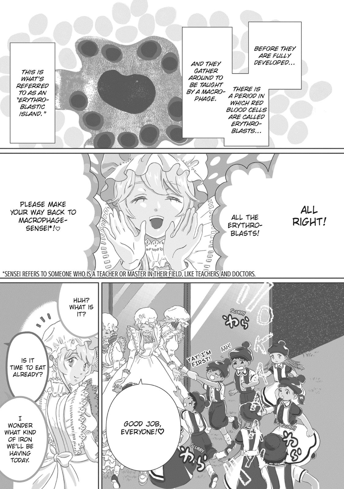Hatarakanai Saibou Chapter 1 page 4 - Chapter 1