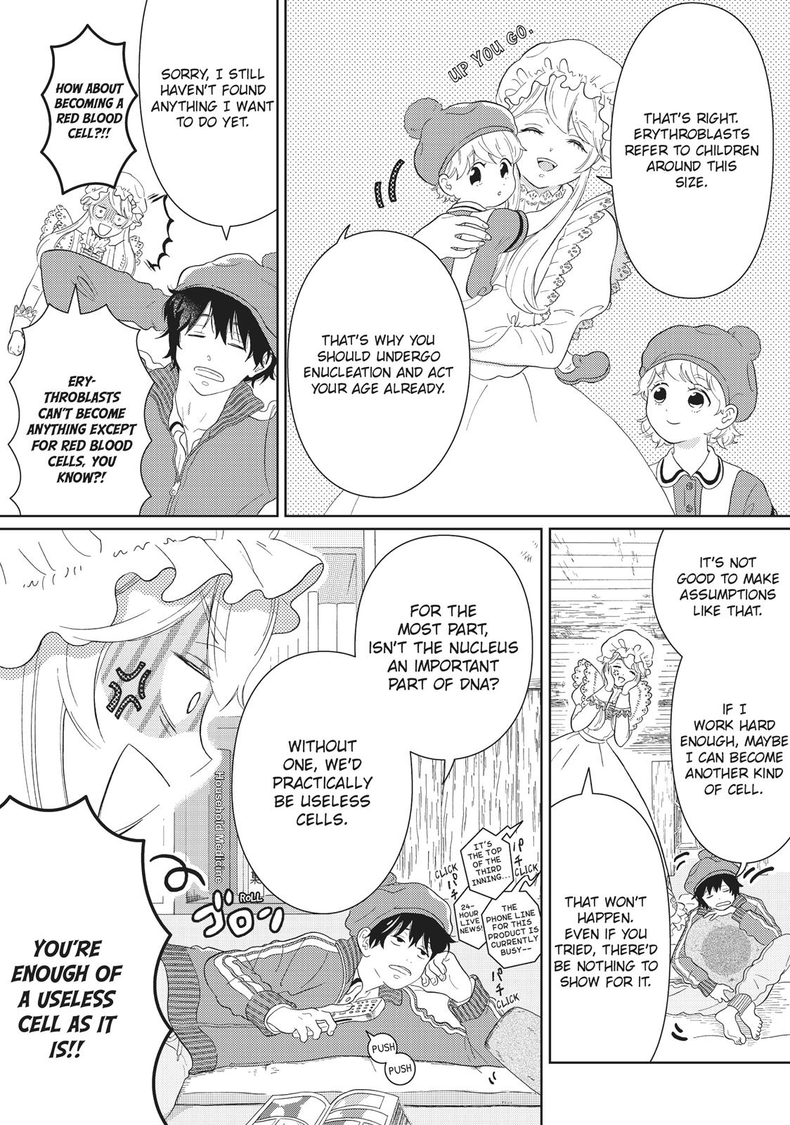 Hatarakanai Saibou Chapter 1 page 8 - Chapter 1
