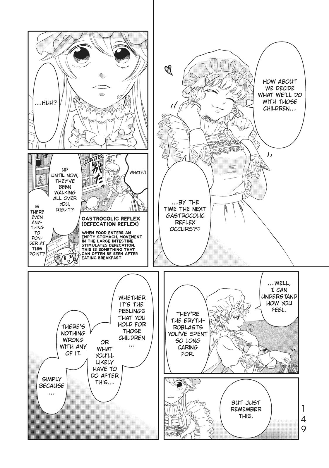 Hatarakanai Saibou Chapter 10 page 11 - Chapter 10