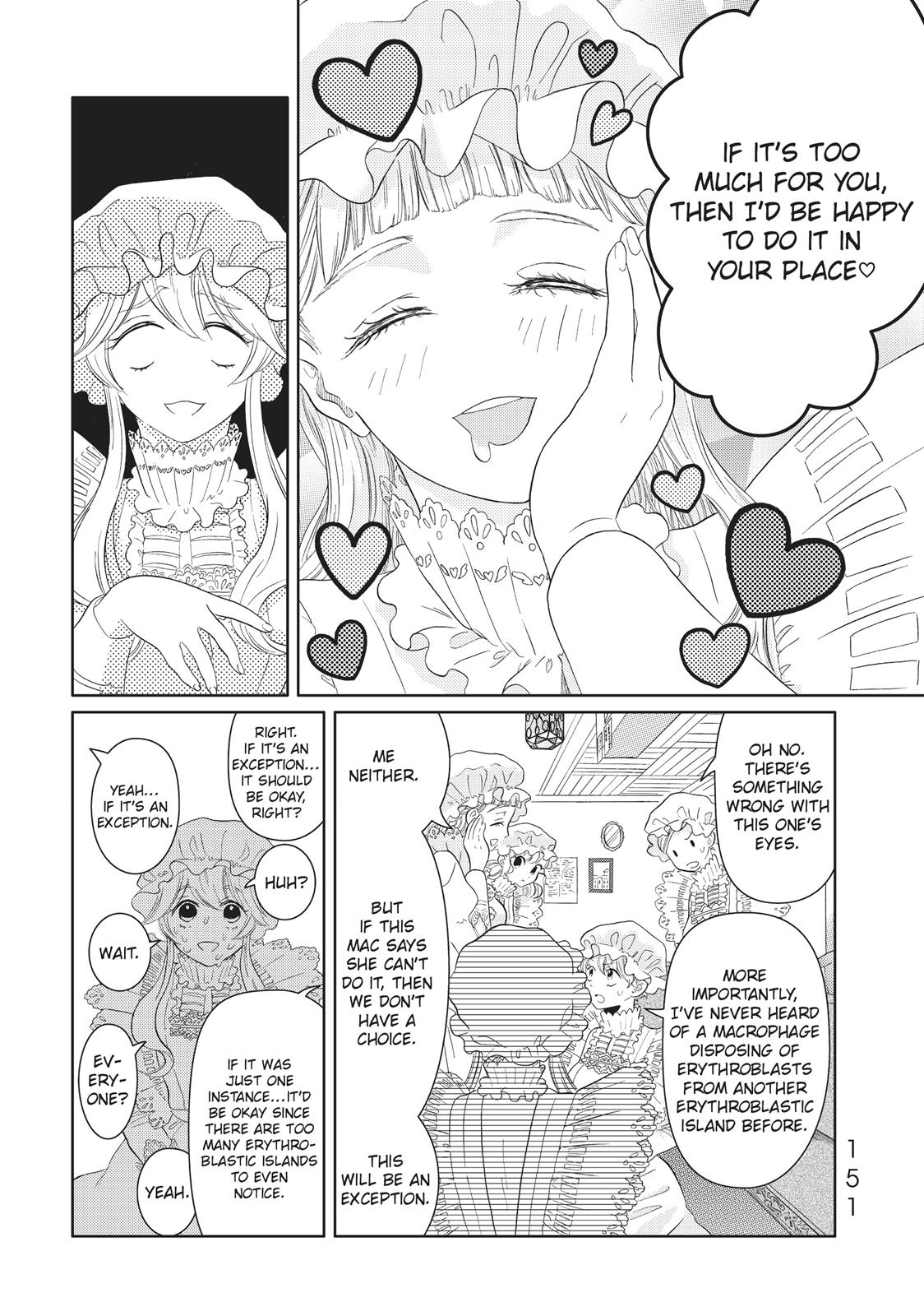 Hatarakanai Saibou Chapter 10 page 13 - Chapter 10