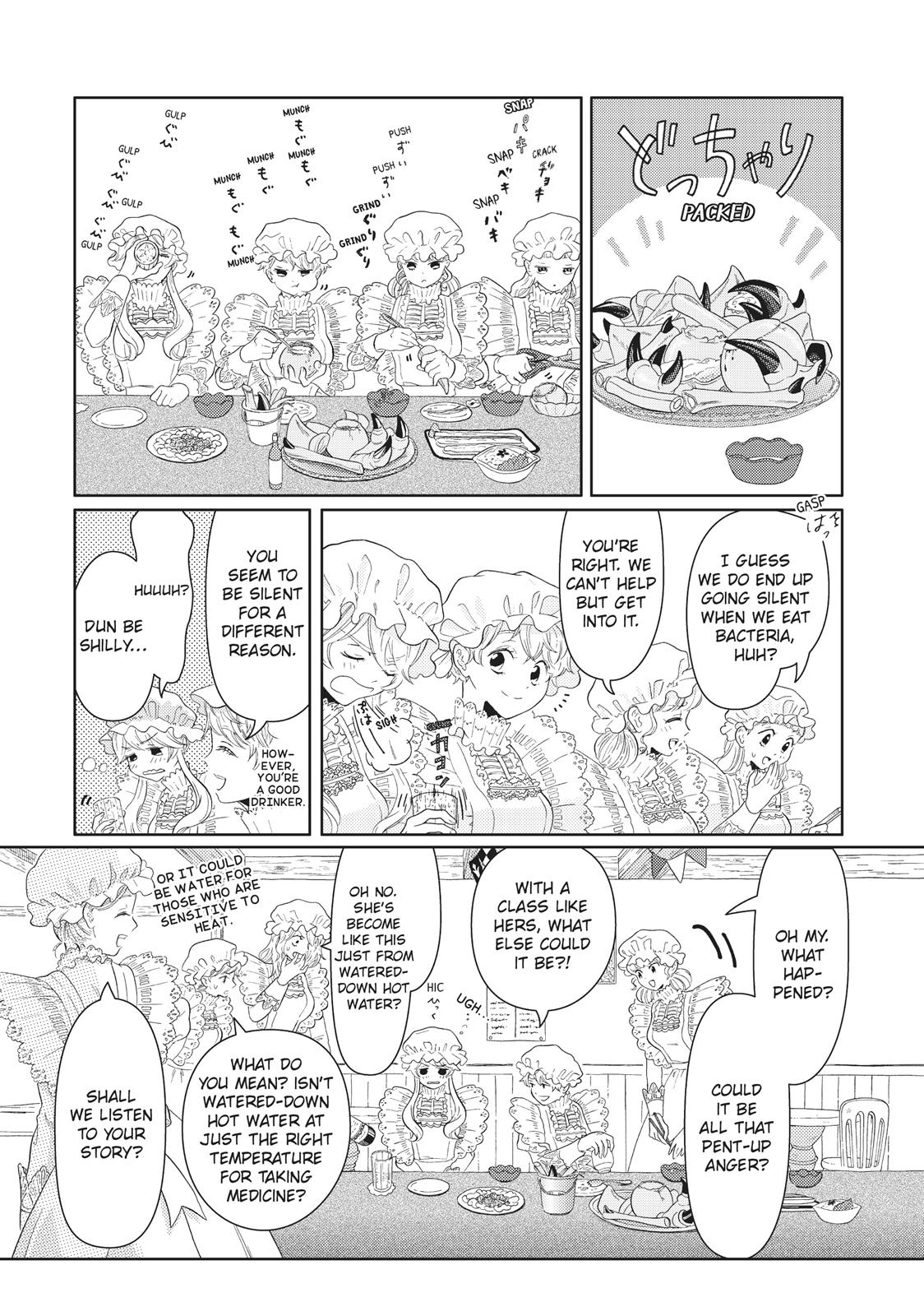Hatarakanai Saibou Chapter 10 page 5 - Chapter 10