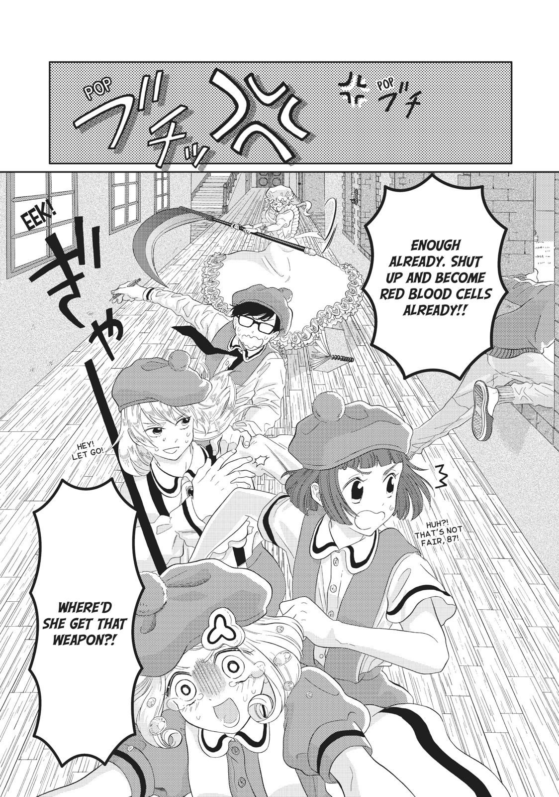 Hatarakanai Saibou Chapter 11 page 23 - Chapter 11