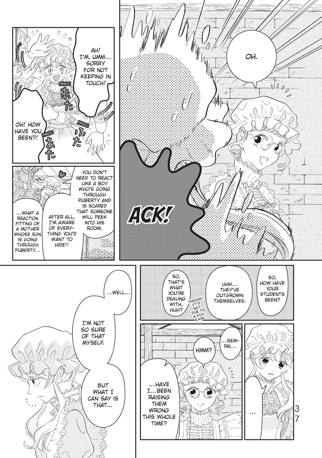 Hatarakanai Saibou Chapter 12 page 13 - Chapter 12