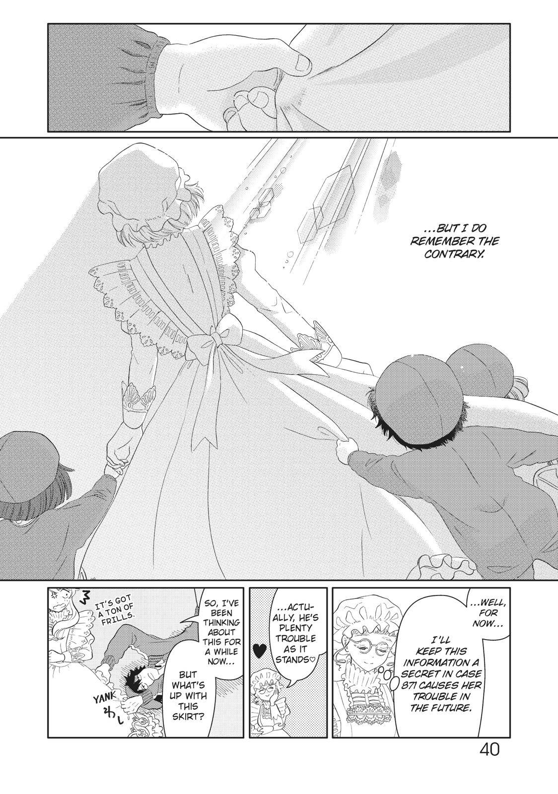Hatarakanai Saibou Chapter 12 page 16 - Chapter 12