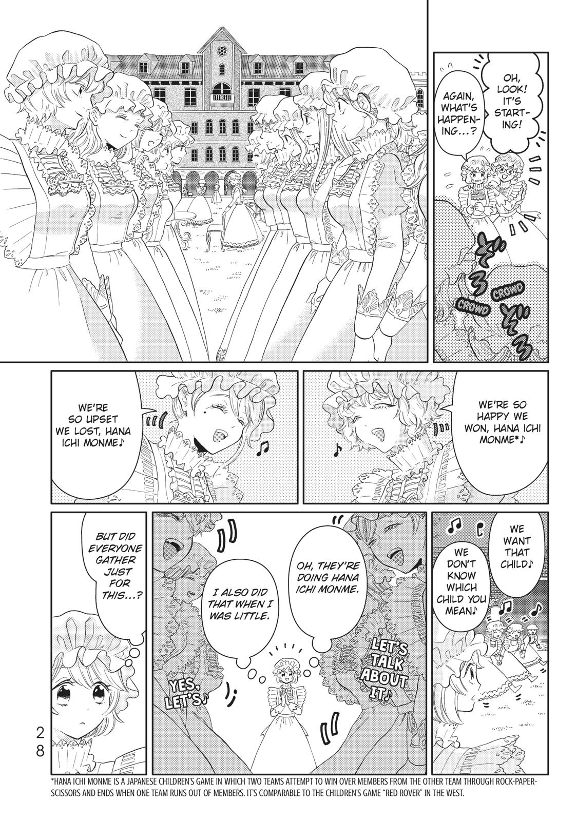 Hatarakanai Saibou Chapter 12 page 4 - Chapter 12