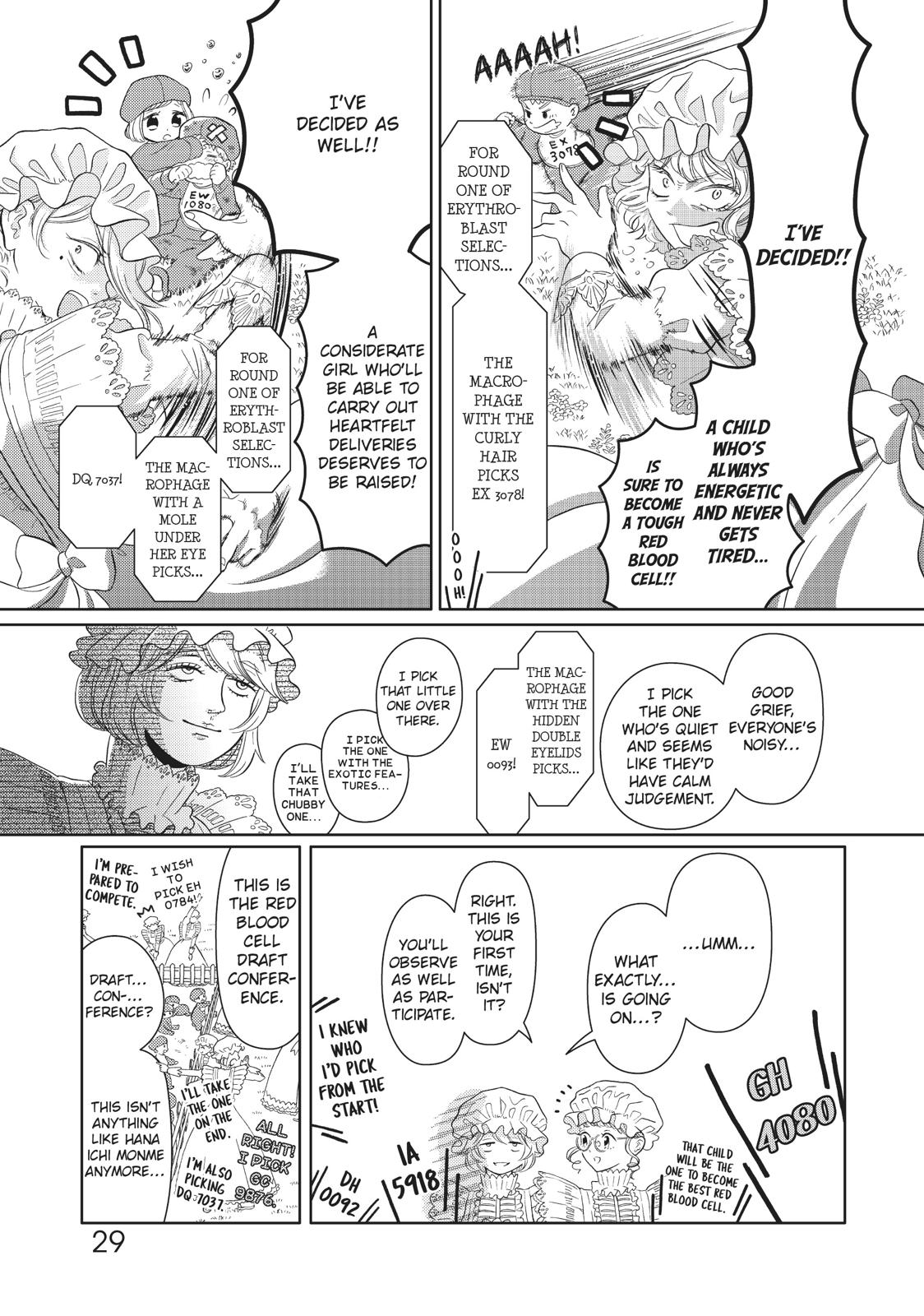 Hatarakanai Saibou Chapter 12 page 5 - Chapter 12