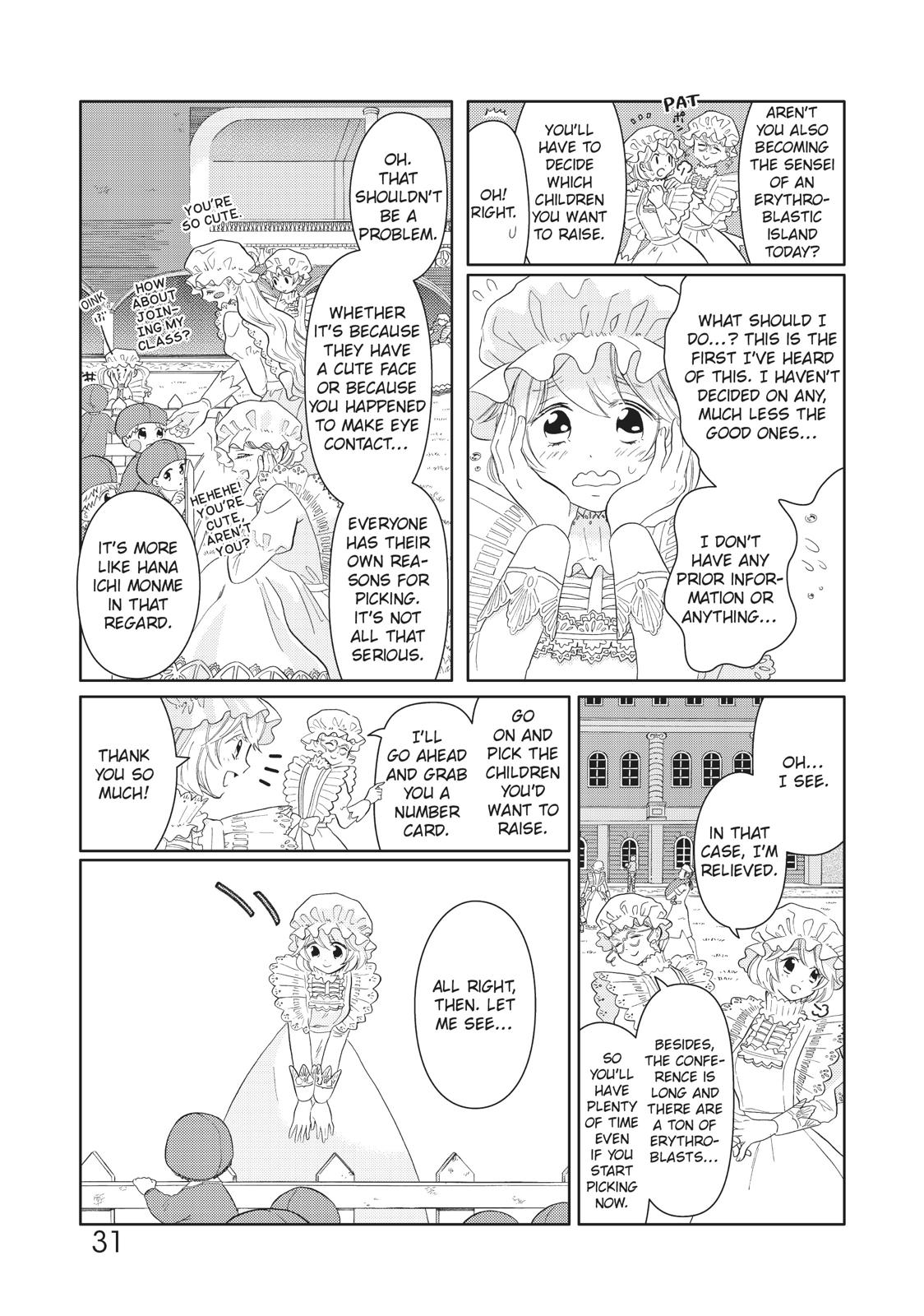 Hatarakanai Saibou Chapter 12 page 7 - Chapter 12