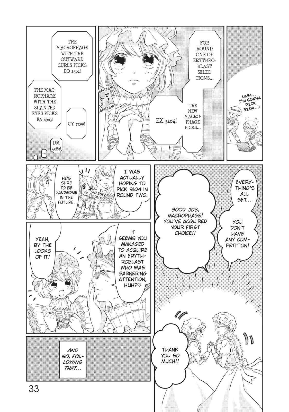Hatarakanai Saibou Chapter 12 page 9 - Chapter 12