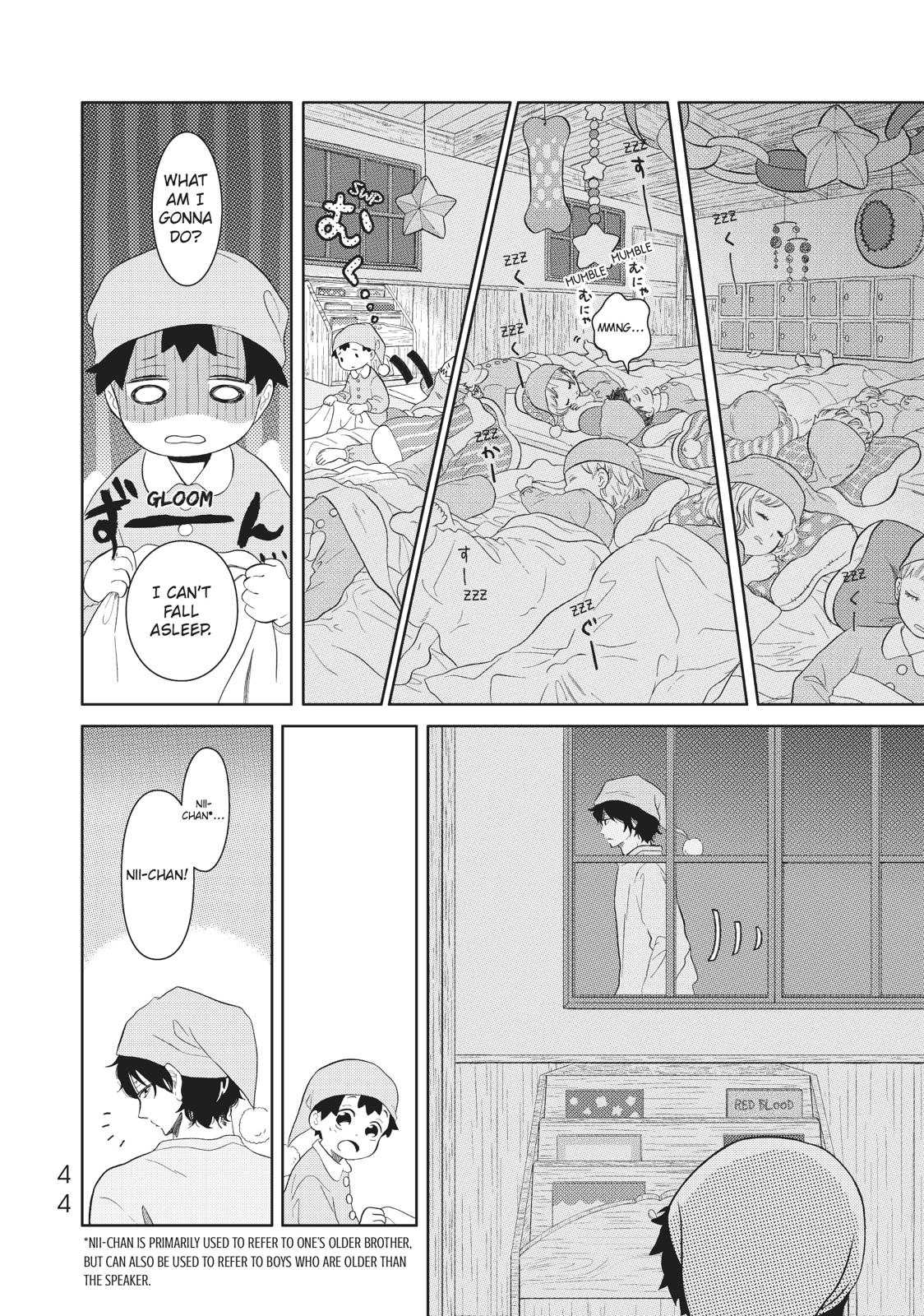 Hatarakanai Saibou Chapter 13 page 2 - Chapter 13