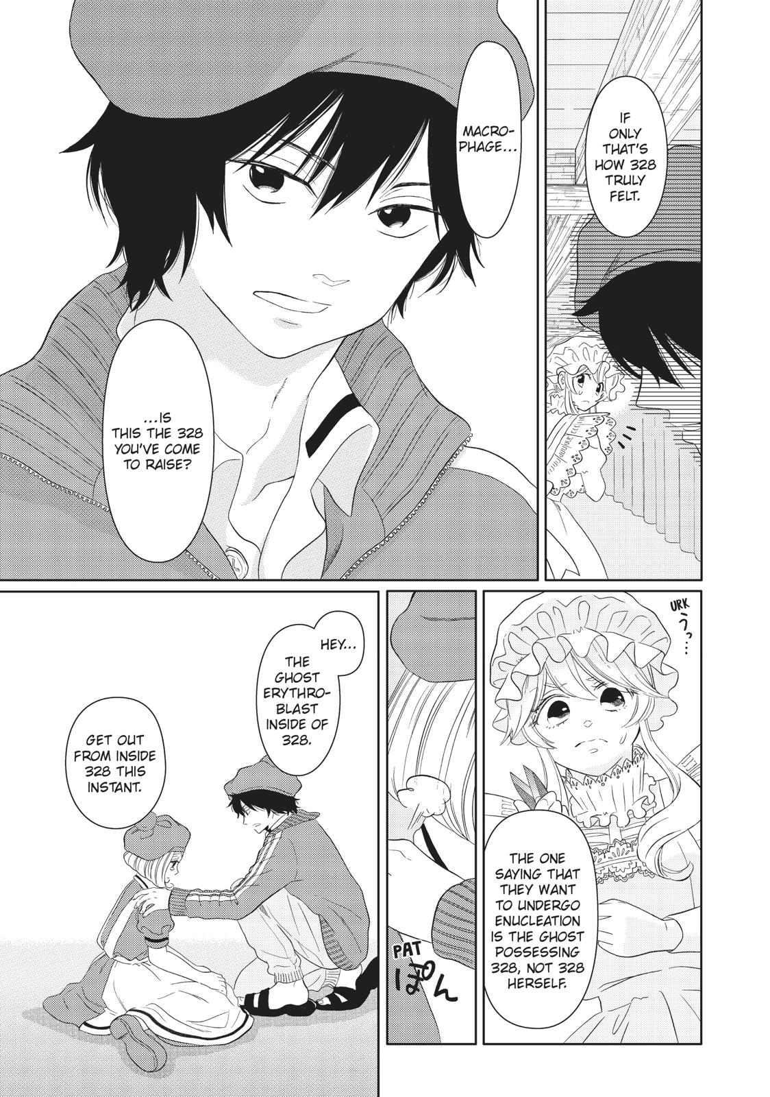 Hatarakanai Saibou Chapter 14 page 10 - Chapter 14