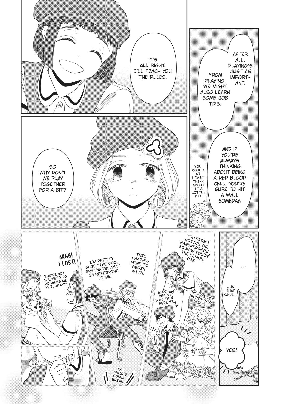 Hatarakanai Saibou Chapter 14 page 13 - Chapter 14
