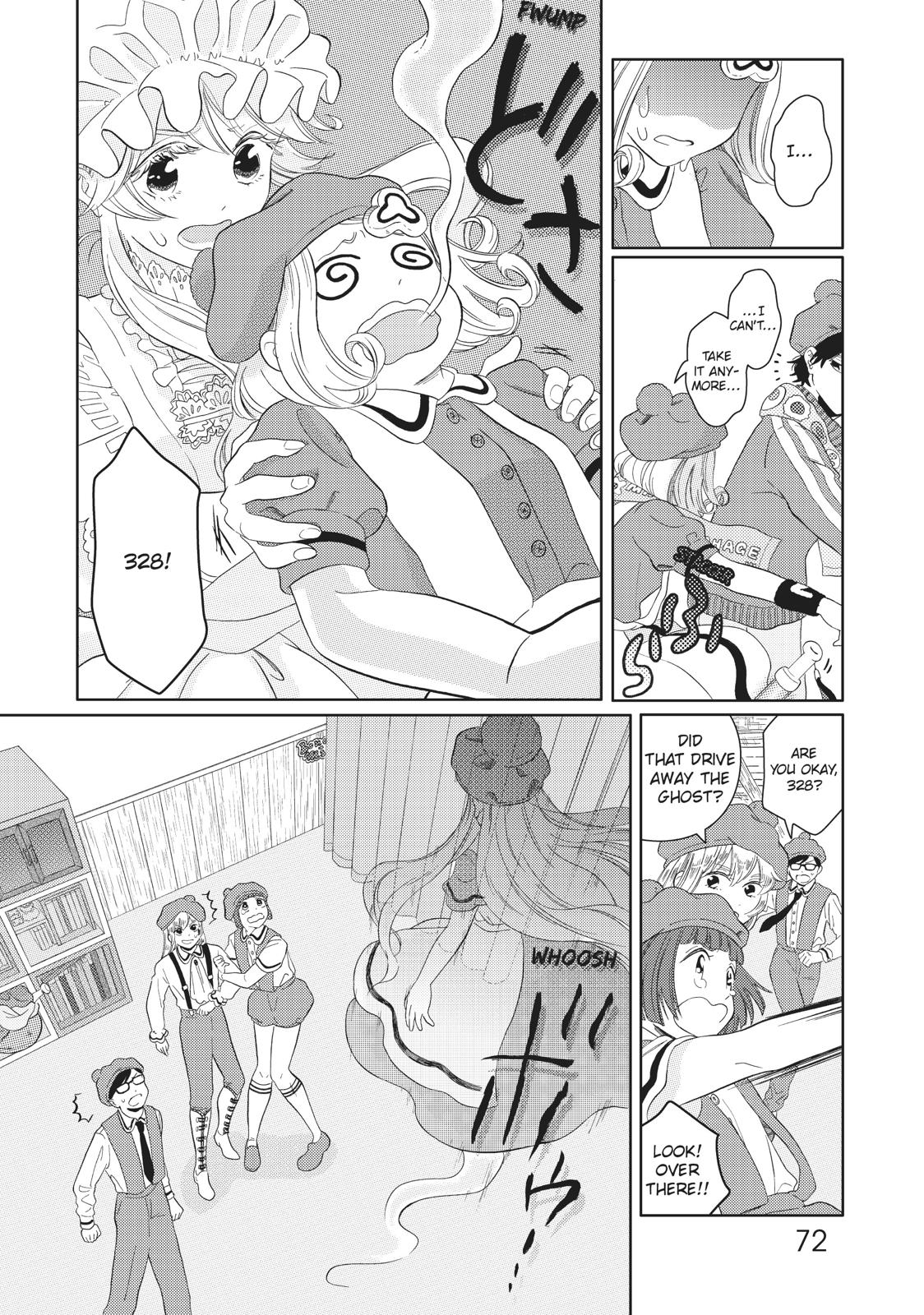Hatarakanai Saibou Chapter 14 page 16 - Chapter 14