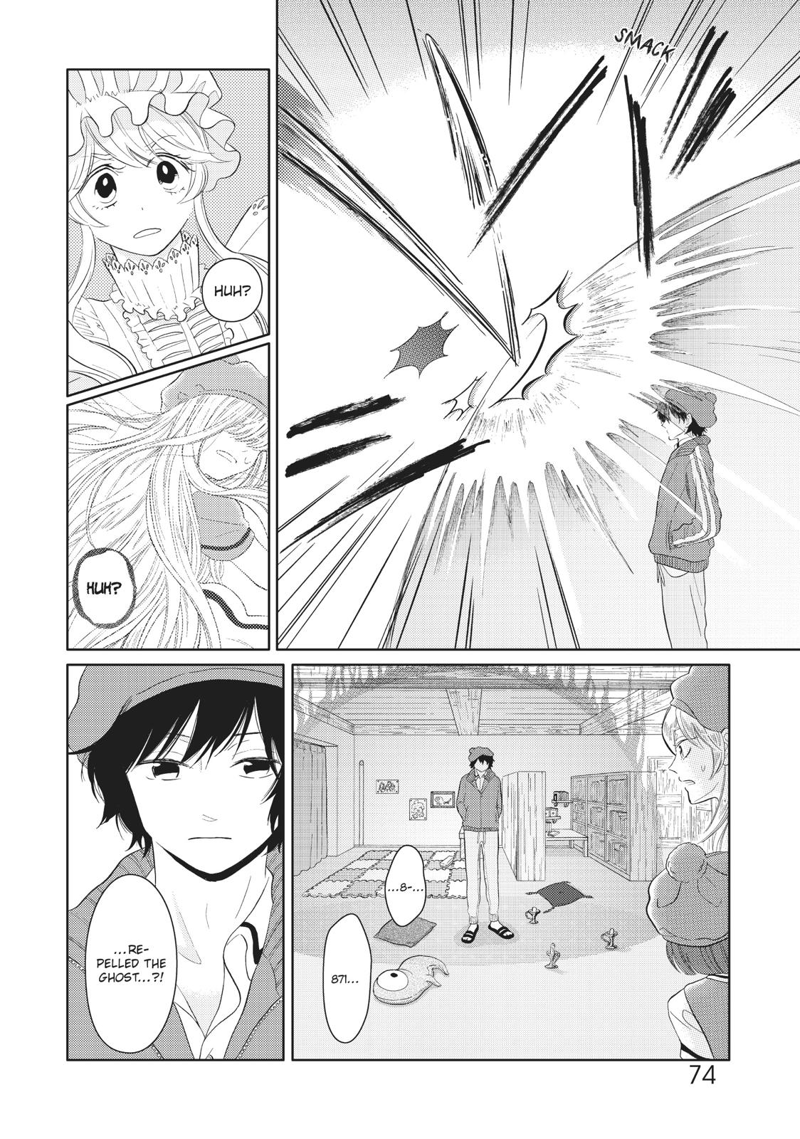 Hatarakanai Saibou Chapter 14 page 18 - Chapter 14