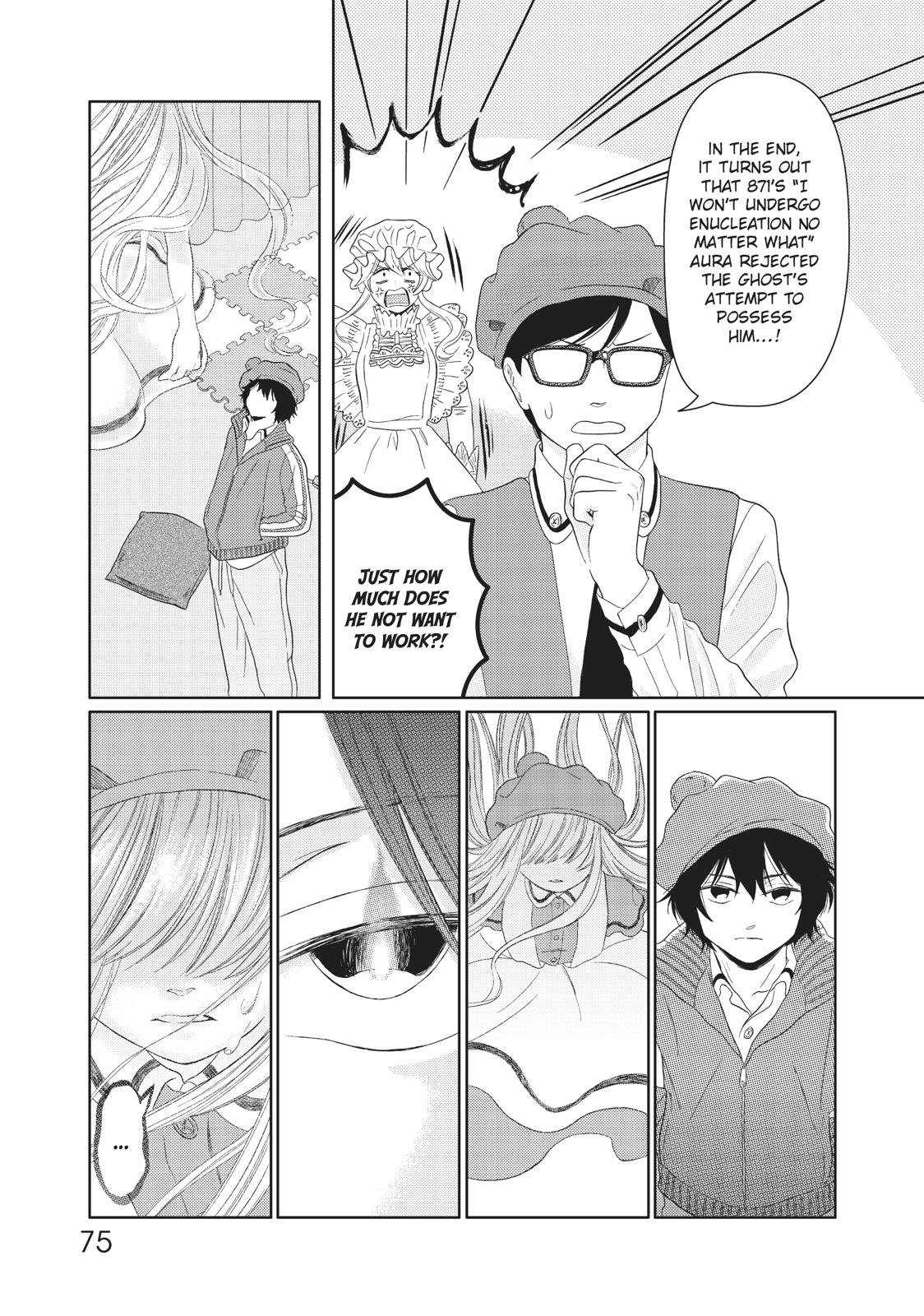 Hatarakanai Saibou Chapter 14 page 19 - Chapter 14