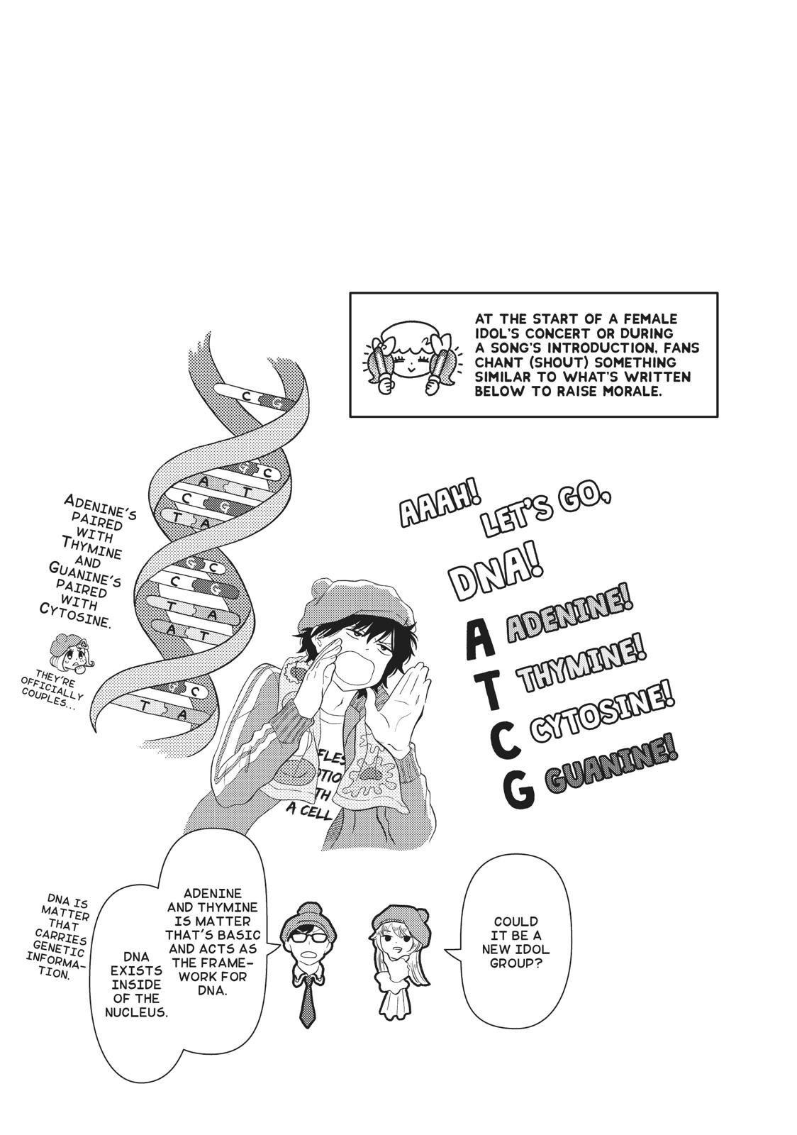Hatarakanai Saibou Chapter 14 page 23 - Chapter 14