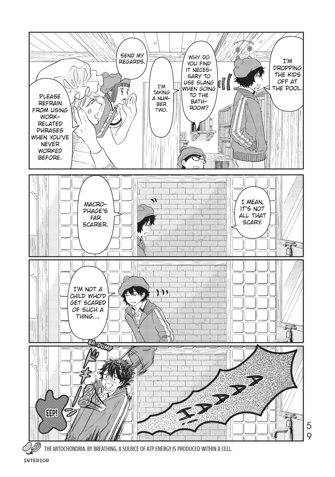 Hatarakanai Saibou Chapter 14 page 3 - Chapter 14