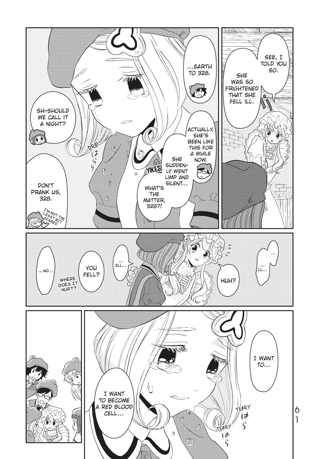 Hatarakanai Saibou Chapter 14 page 5 - Chapter 14