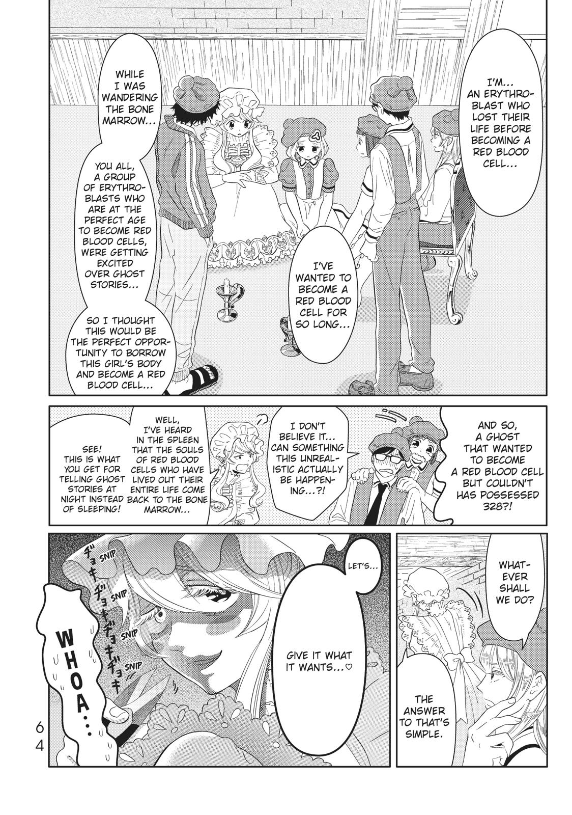 Hatarakanai Saibou Chapter 14 page 8 - Chapter 14
