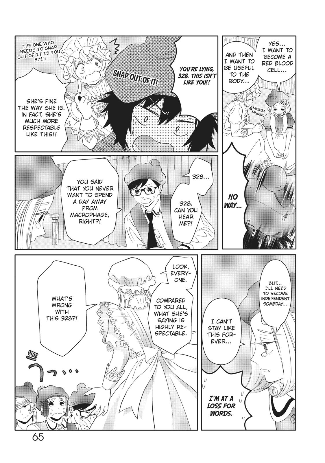 Hatarakanai Saibou Chapter 14 page 9 - Chapter 14