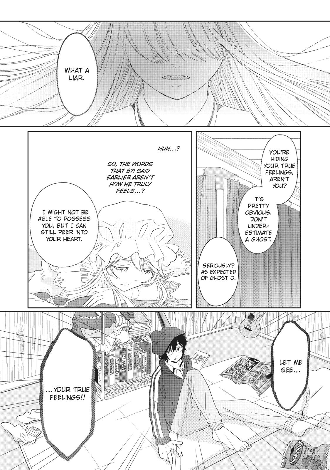Hatarakanai Saibou Chapter 15 page 12 - Chapter 15