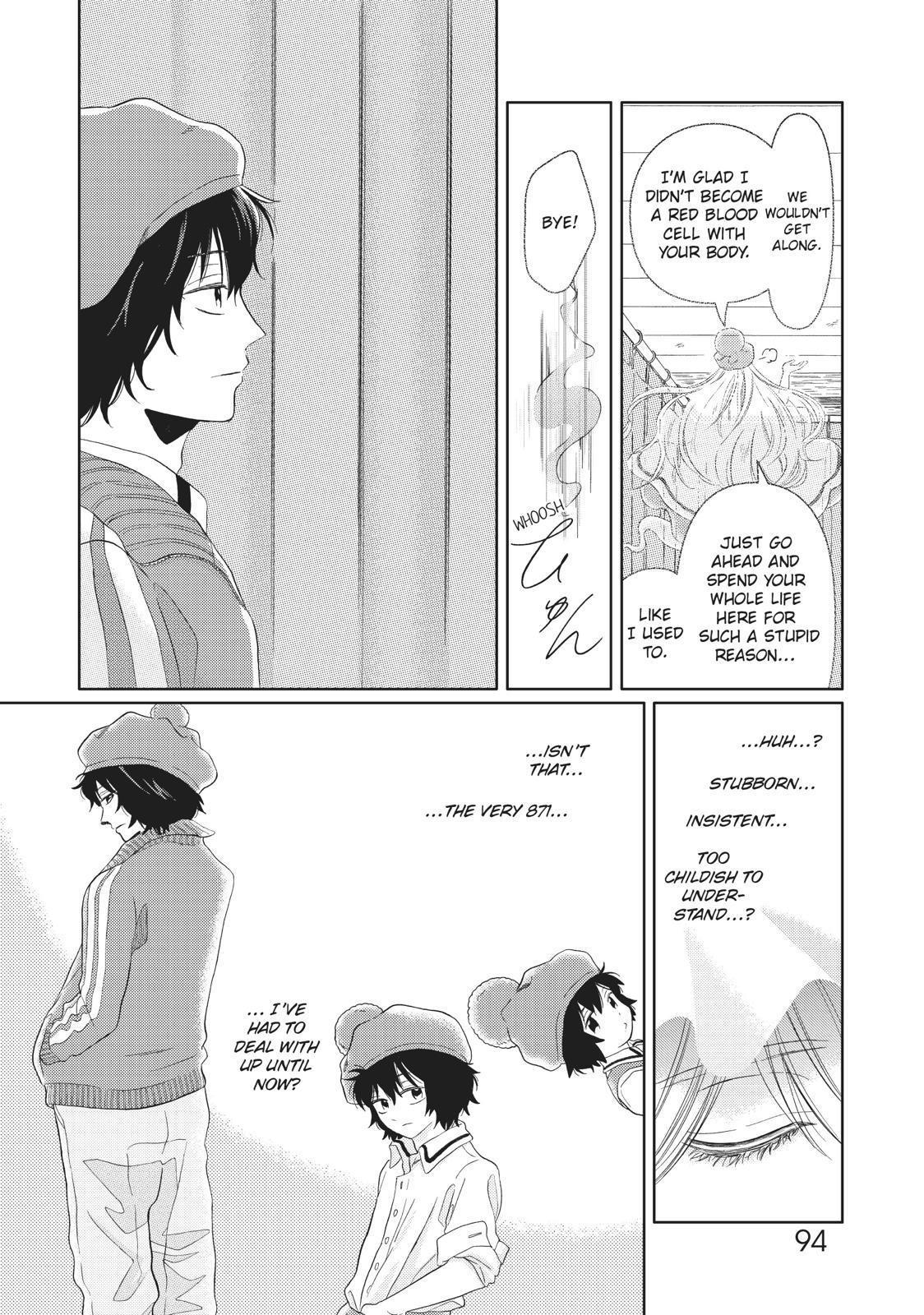 Hatarakanai Saibou Chapter 15 page 14 - Chapter 15