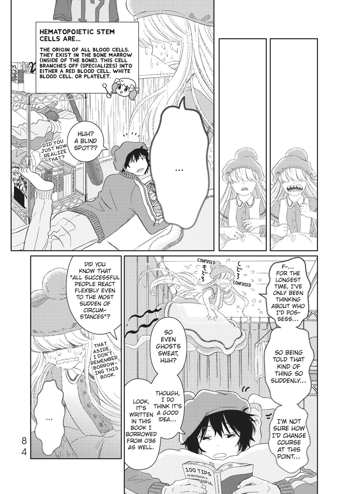 Hatarakanai Saibou Chapter 15 page 4 - Chapter 15