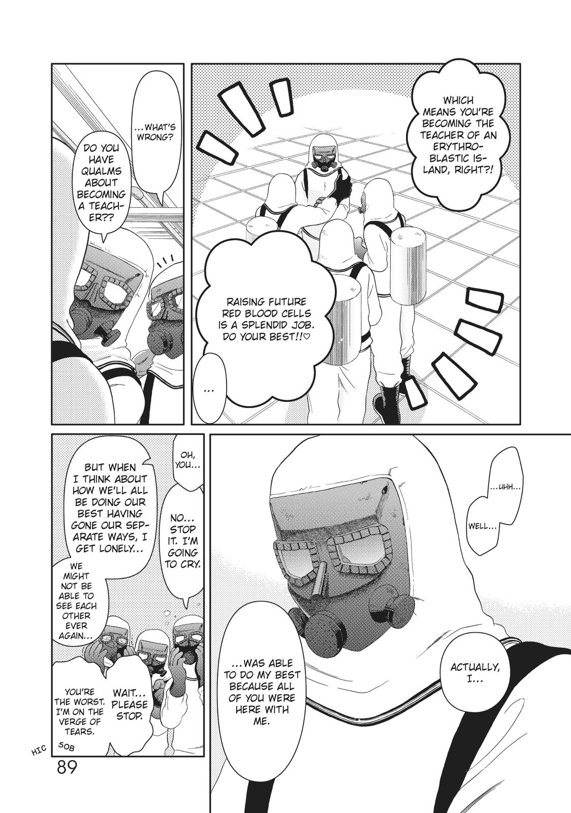 Hatarakanai Saibou Chapter 15 page 9 - Chapter 15