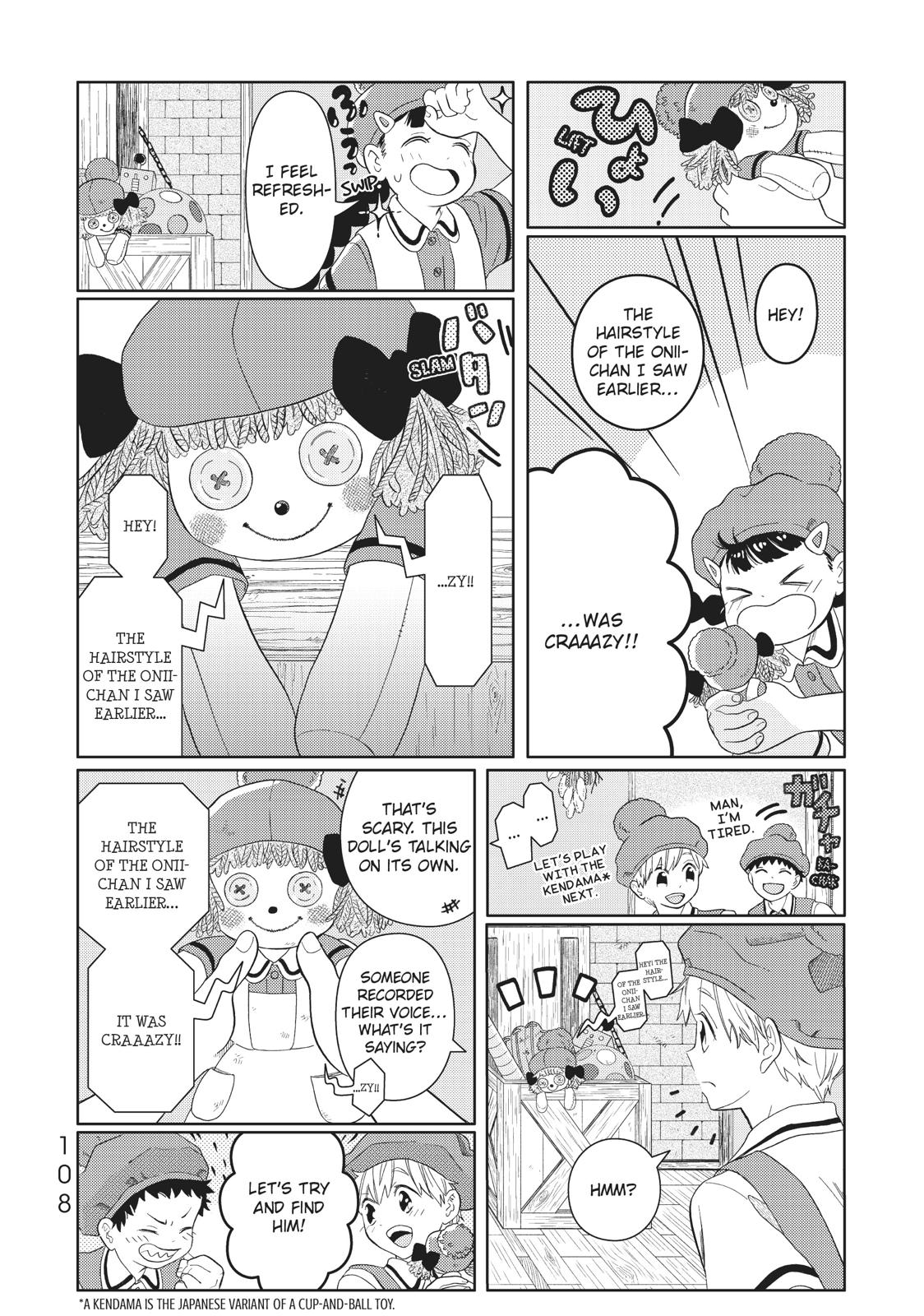 Hatarakanai Saibou Chapter 16 page 10 - Chapter 16