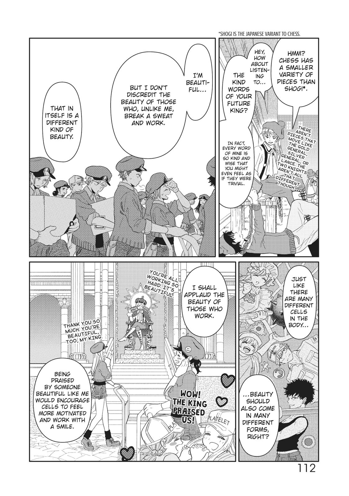 Hatarakanai Saibou Chapter 16 page 14 - Chapter 16