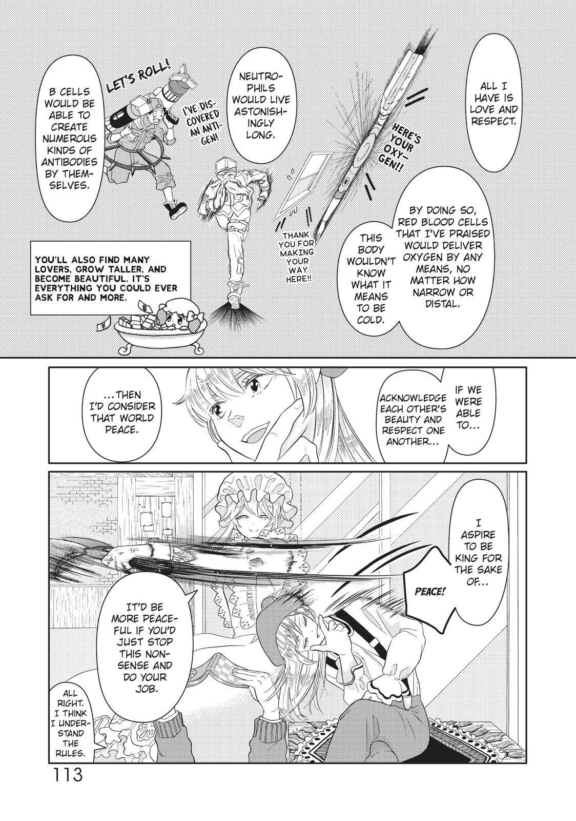 Hatarakanai Saibou Chapter 16 page 15 - Chapter 16