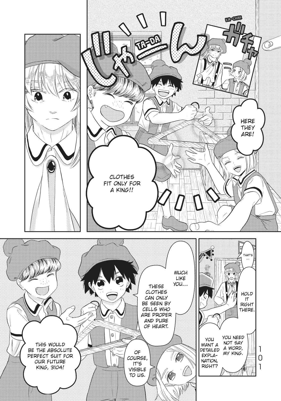 Hatarakanai Saibou Chapter 16 page 3 - Chapter 16