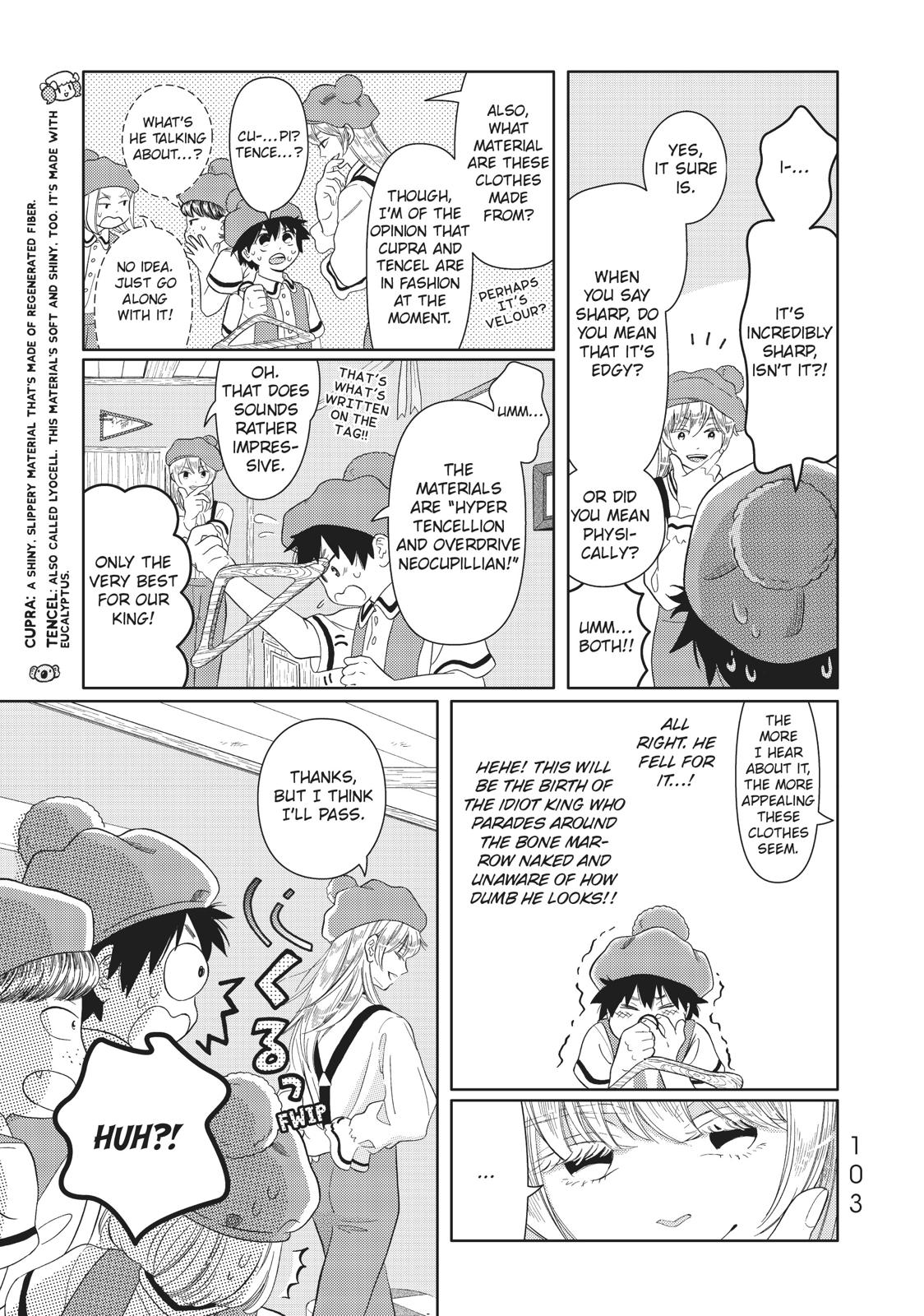 Hatarakanai Saibou Chapter 16 page 5 - Chapter 16