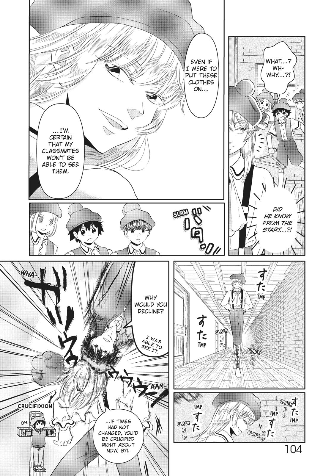 Hatarakanai Saibou Chapter 16 page 6 - Chapter 16