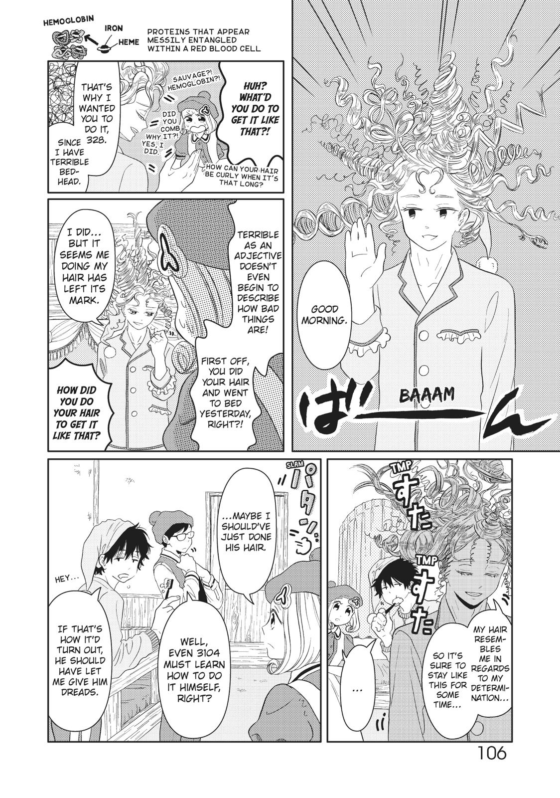Hatarakanai Saibou Chapter 16 page 8 - Chapter 16