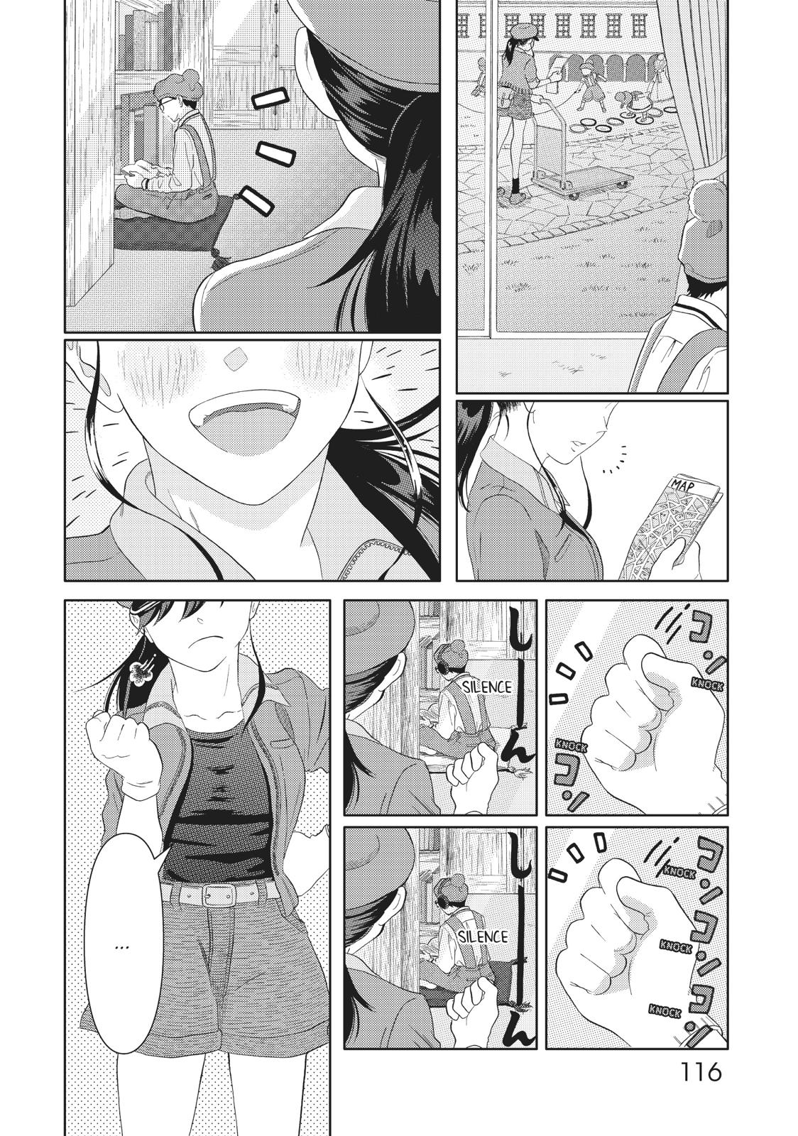 Hatarakanai Saibou Chapter 17 page 2 - Chapter 17