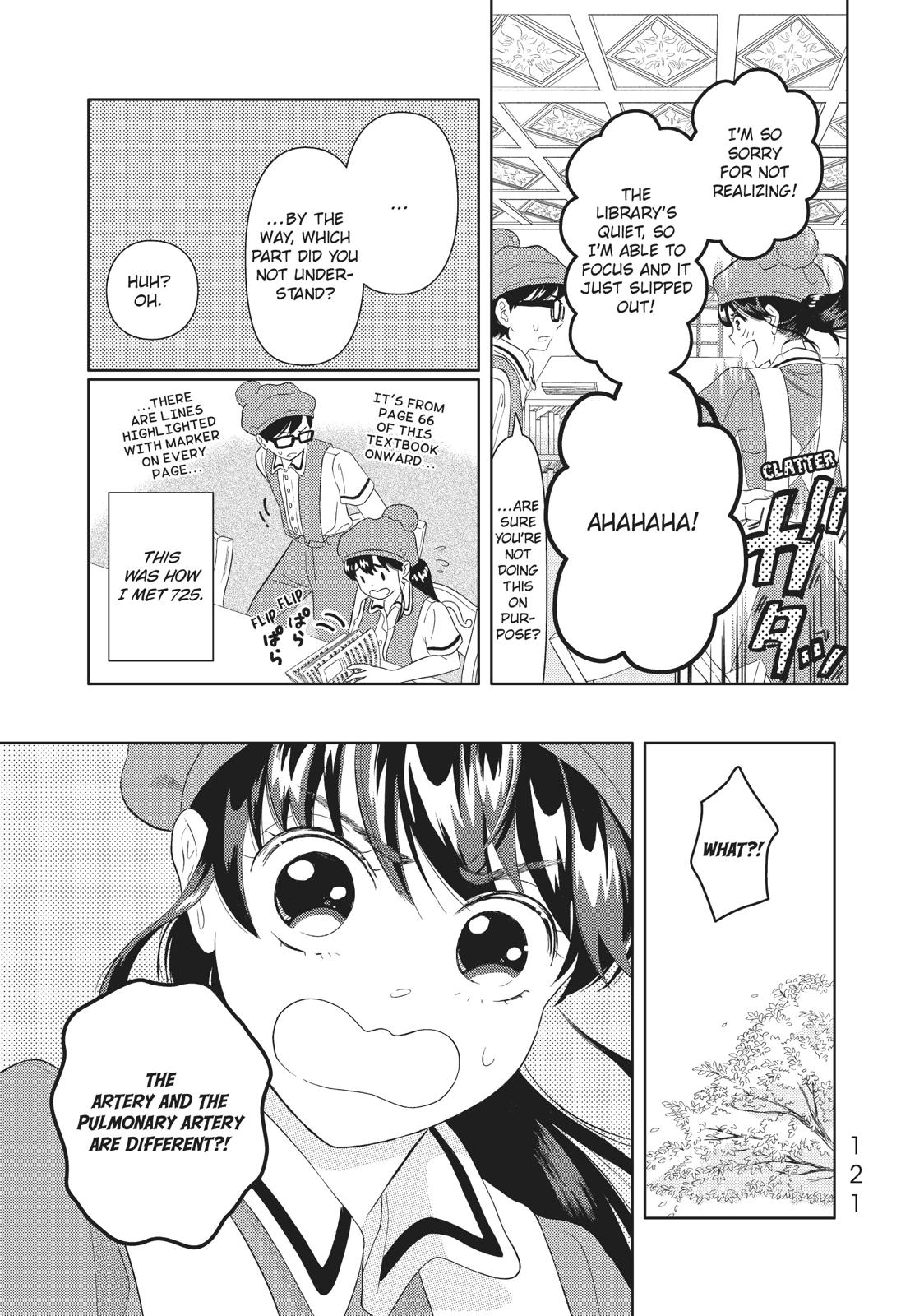Hatarakanai Saibou Chapter 17 page 7 - Chapter 17