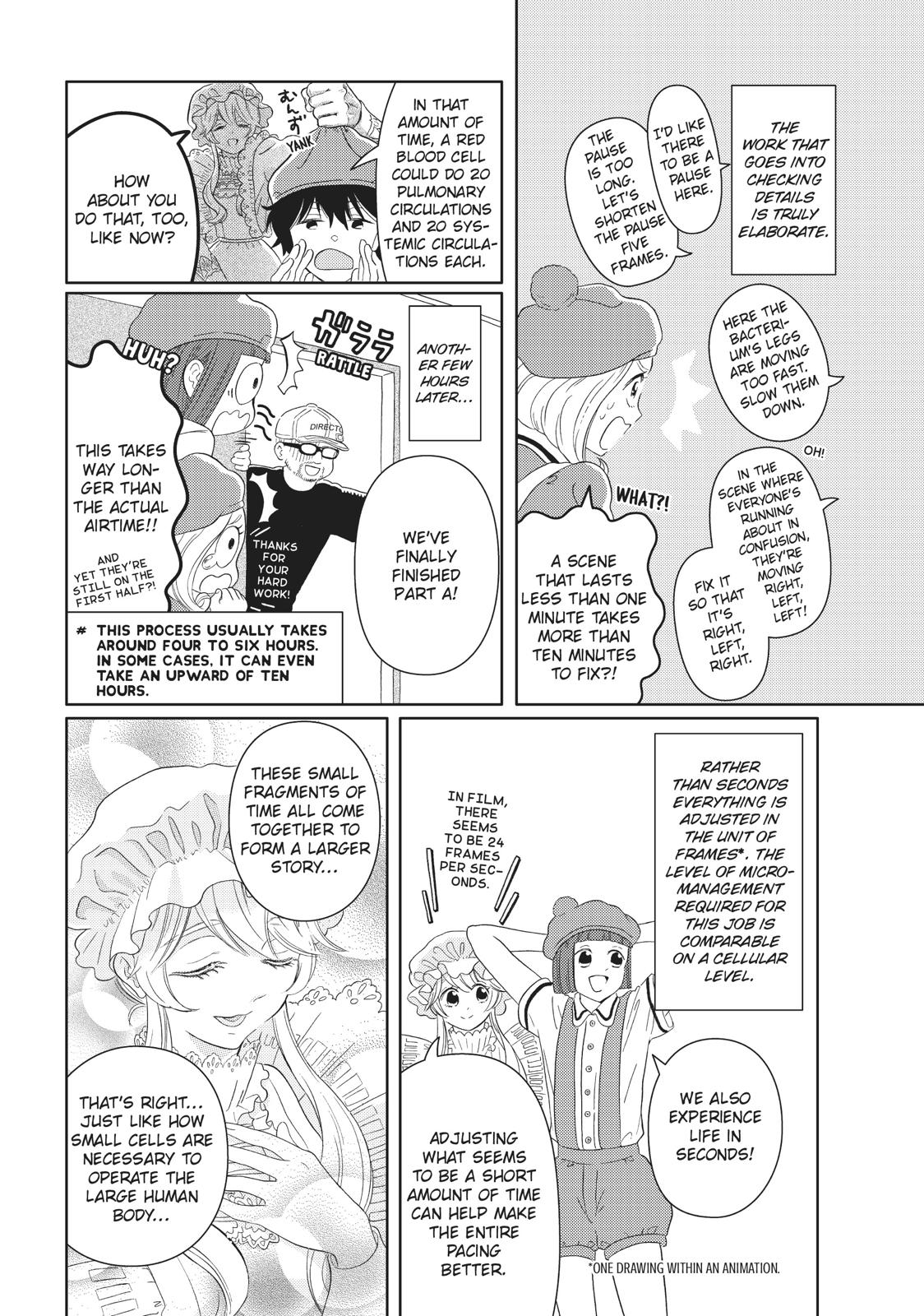 Hatarakanai Saibou Chapter 18.5 page 16 - Chapter 18.5
