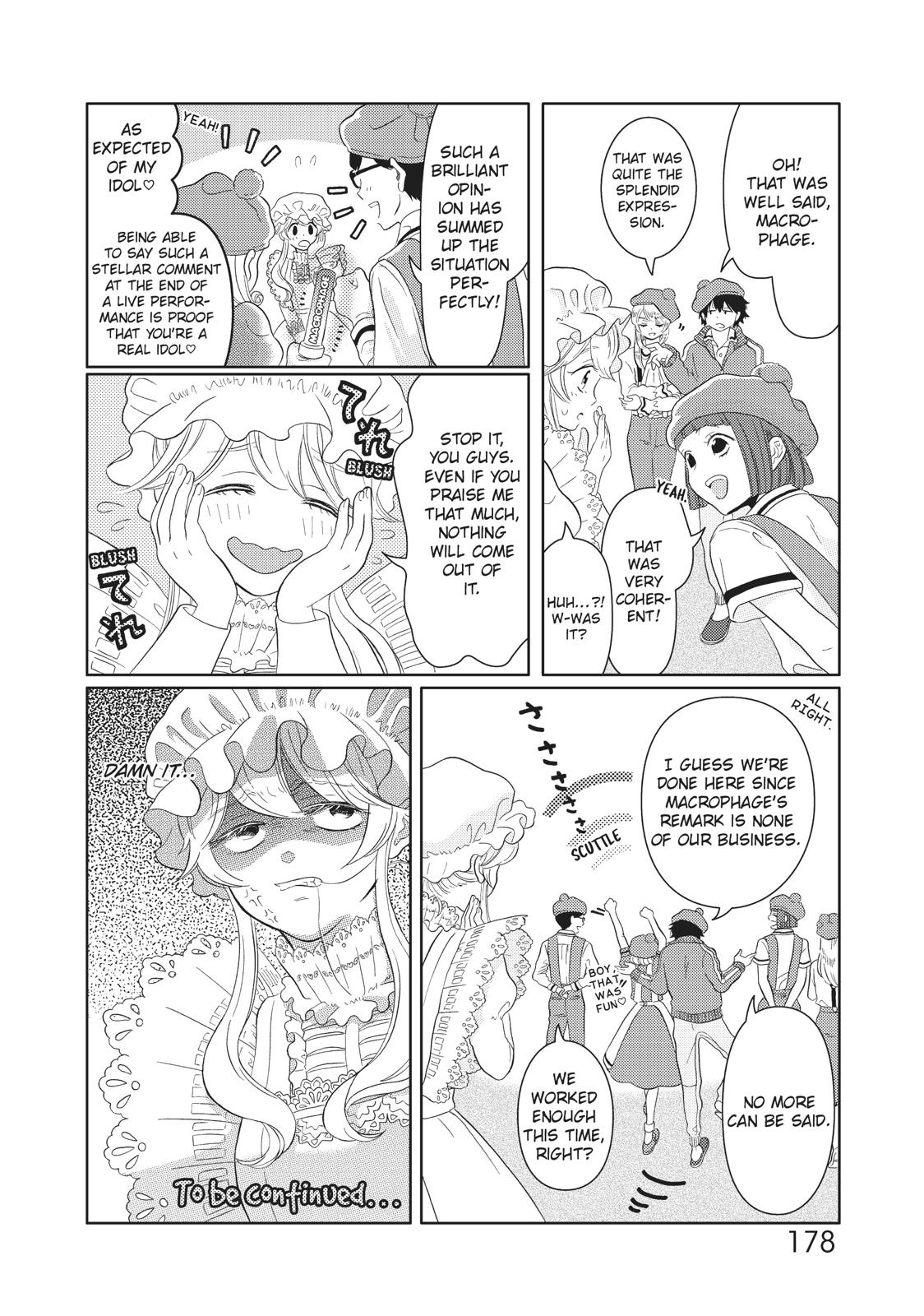 Hatarakanai Saibou Chapter 18.5 page 17 - Chapter 18.5