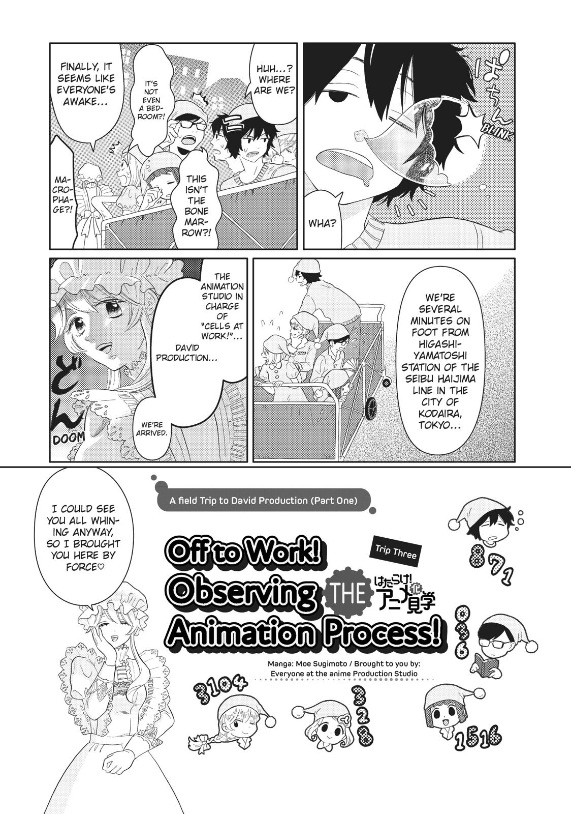 Hatarakanai Saibou Chapter 18.5 page 18 - Chapter 18.5