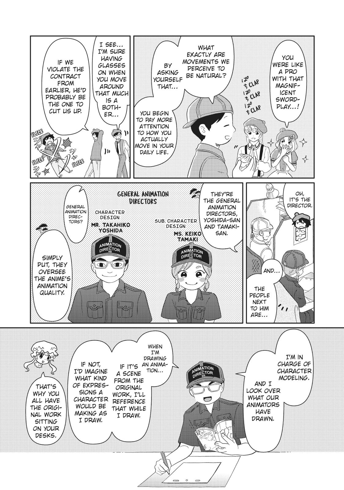 Hatarakanai Saibou Chapter 18.5 page 22 - Chapter 18.5
