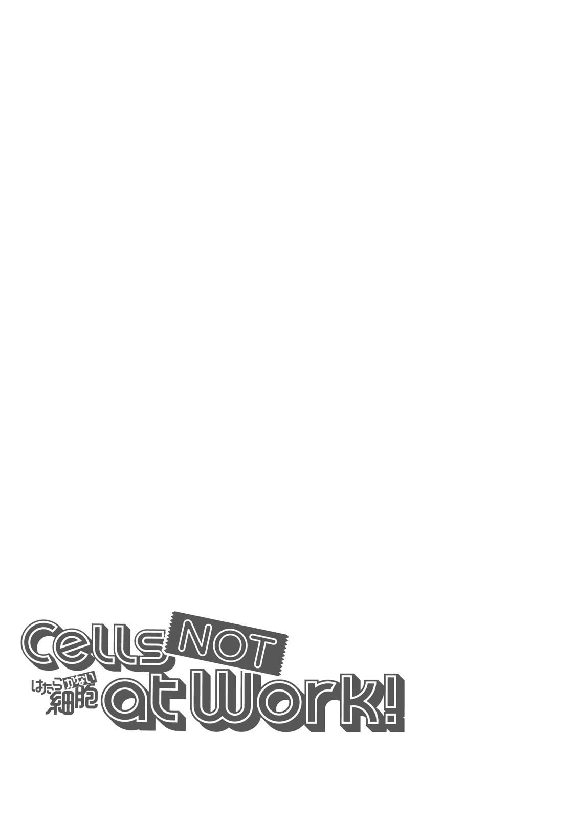 Hatarakanai Saibou Chapter 18.5 page 4 - Chapter 18.5