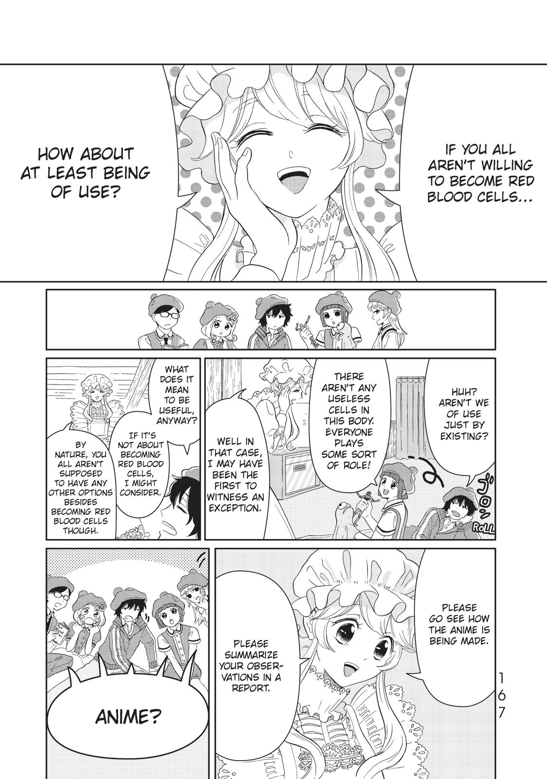 Hatarakanai Saibou Chapter 18.5 page 6 - Chapter 18.5