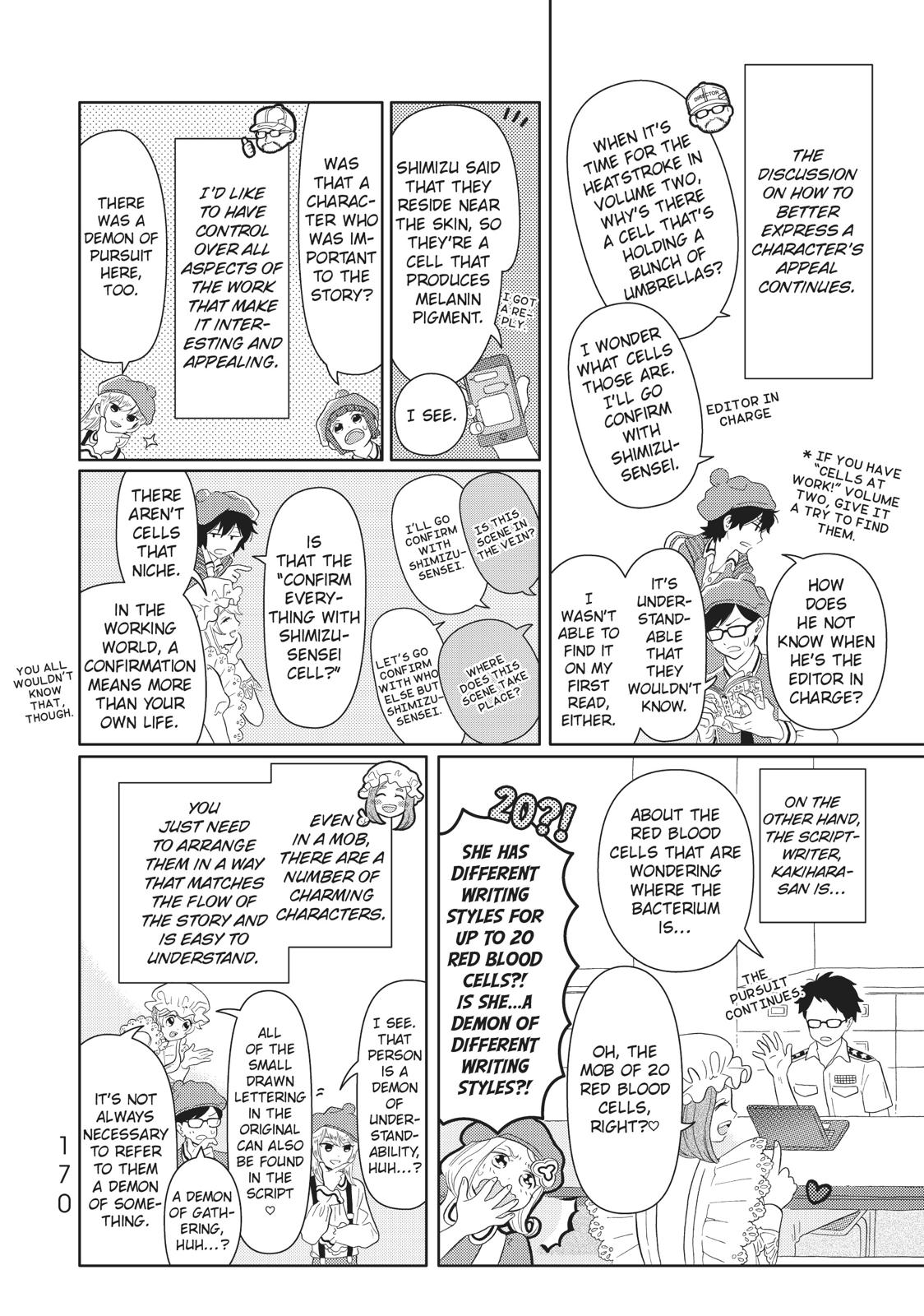 Hatarakanai Saibou Chapter 18.5 page 9 - Chapter 18.5