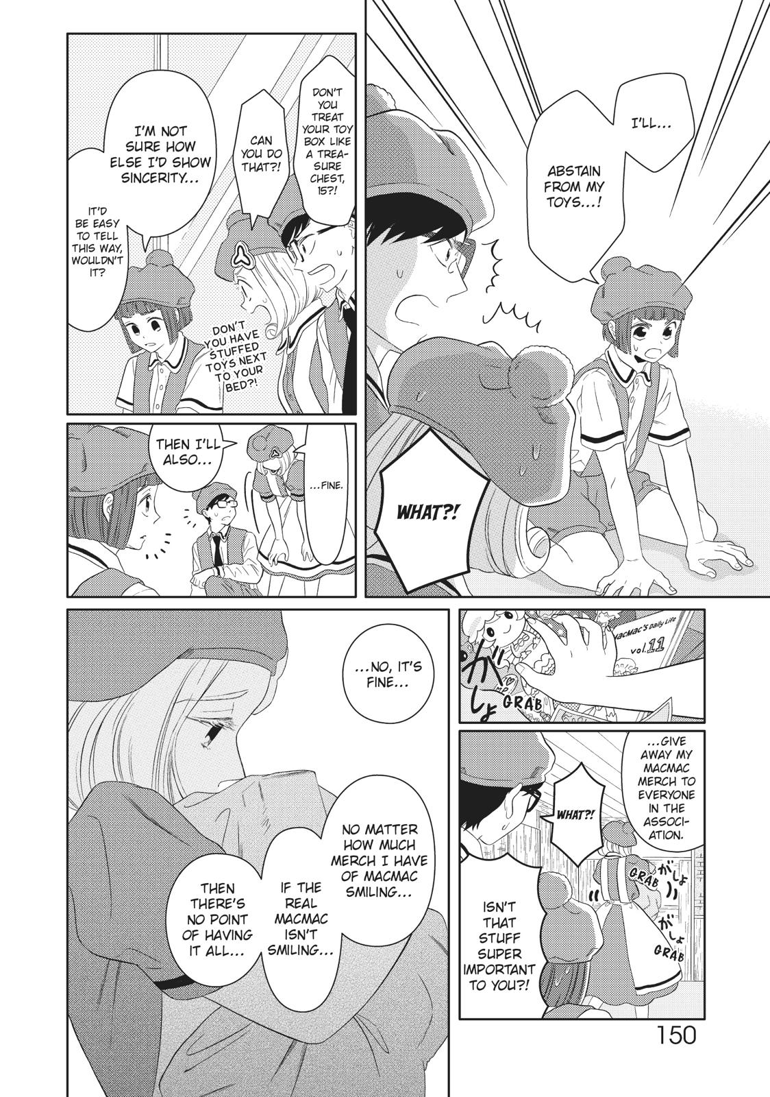 Hatarakanai Saibou Chapter 18 page 13 - Chapter 18