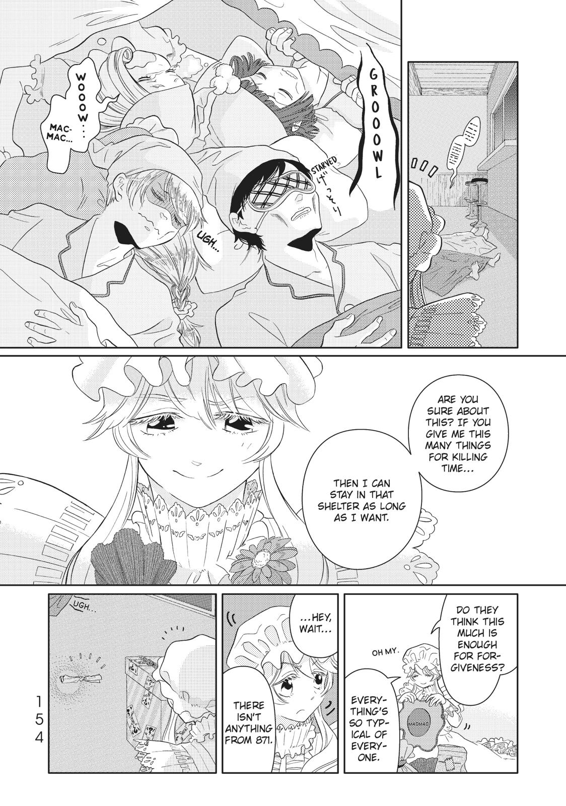 Hatarakanai Saibou Chapter 18 page 17 - Chapter 18