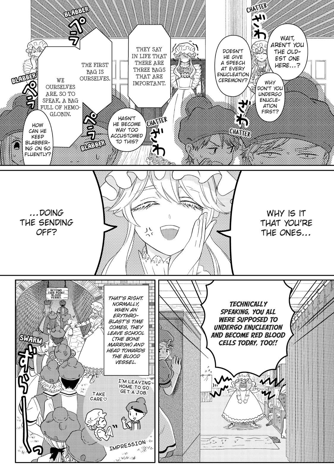 Hatarakanai Saibou Chapter 18 page 4 - Chapter 18