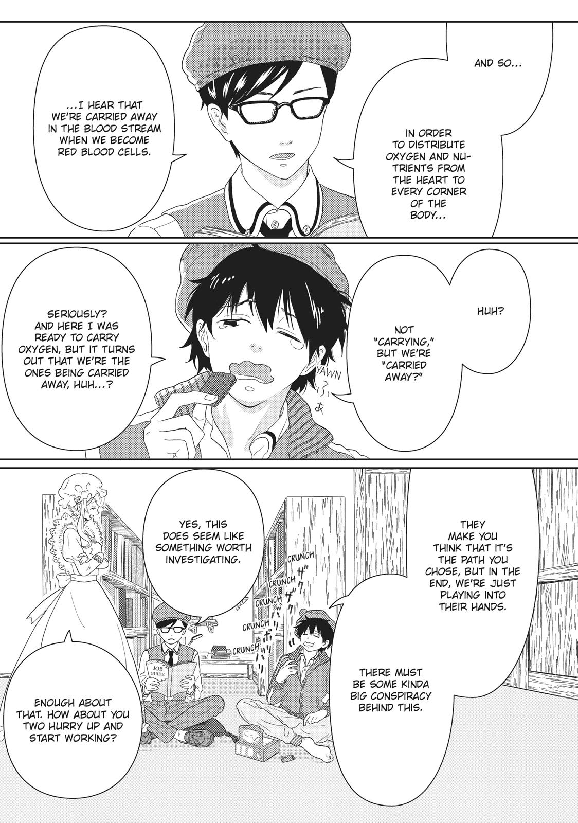 Hatarakanai Saibou Chapter 2 page 1 - Chapter 2