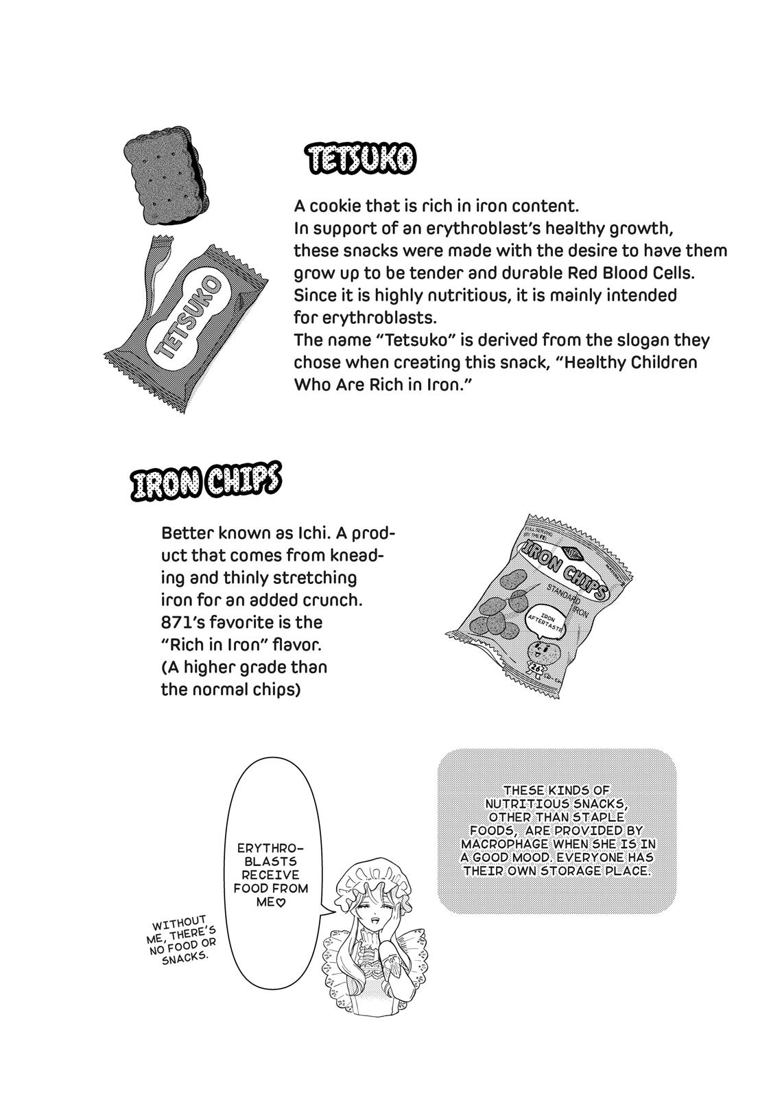 Hatarakanai Saibou Chapter 2 page 13 - Chapter 2