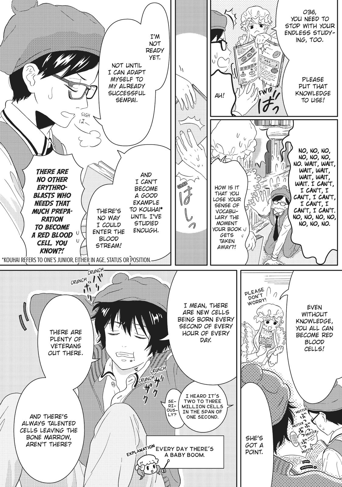 Hatarakanai Saibou Chapter 2 page 4 - Chapter 2